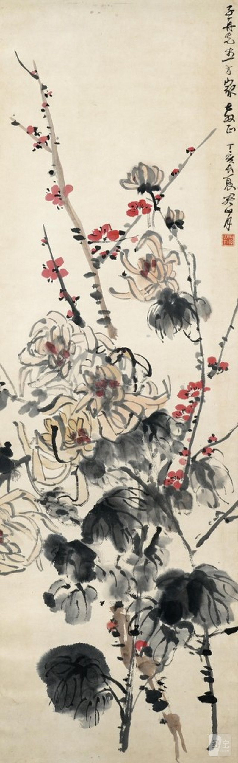    關山月 紅梅秋菊圖